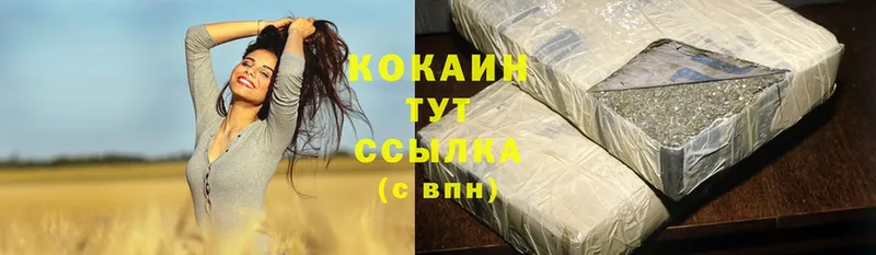 Cocaine Перу  купить   Белая Калитва 